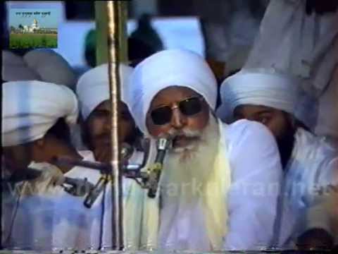 Kirtan Baba Kehar Singh Ji Nanaksar  Gur Dhoori Bure Lekh  Part 1 