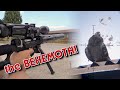 Pesting with the leshiy 2 and the behemoth suppressor