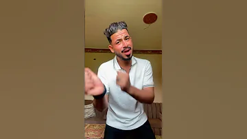 اوعا تصدق الي سوحك 