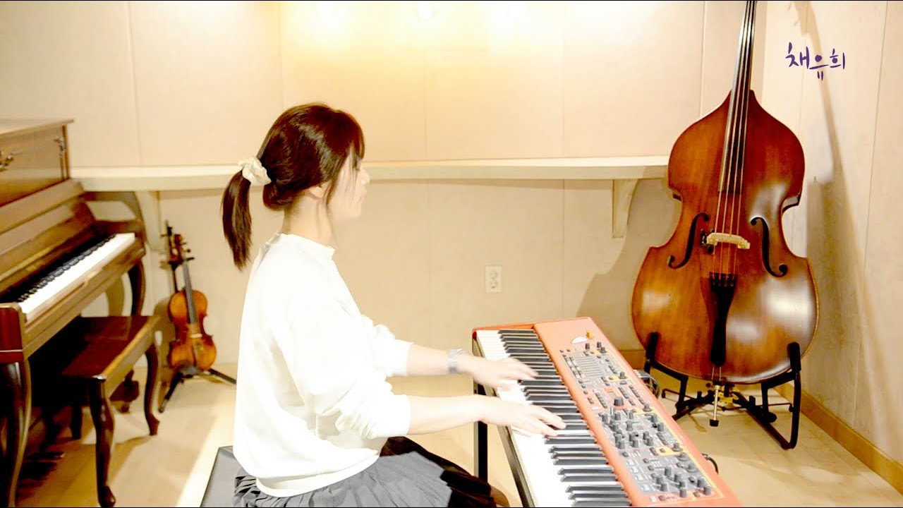 Tea For Two (Vincent Youmans) Piano. 채유희 YouTube