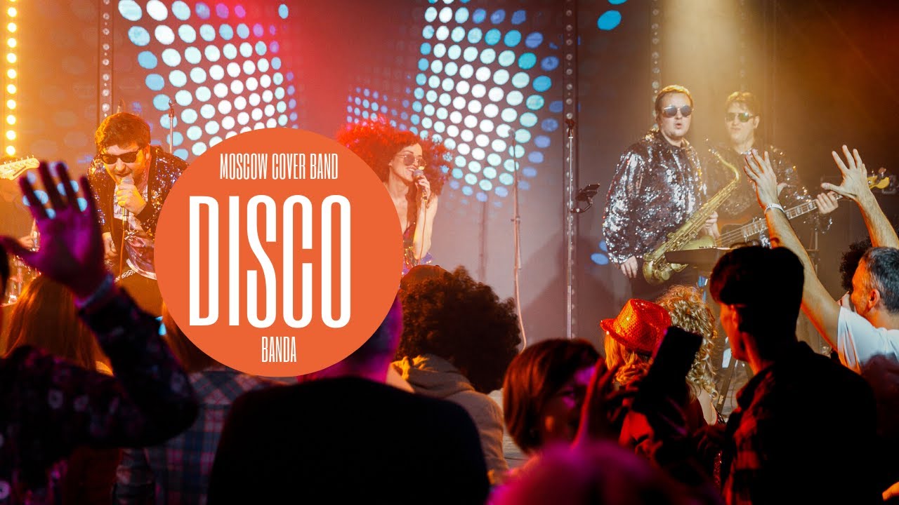 Кавер группа DISCO BANDA. Корпоратив в Юрмале. Диско хиты на свадьбе