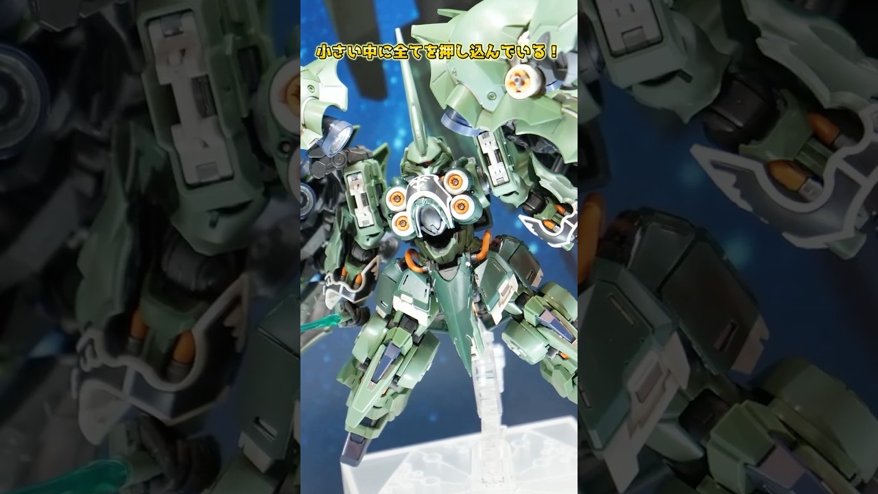【2026静岡ホビーショー】最新ガンプラご紹介!#shorts #gunpla #ガンプラ #ガンダム #模型 #プラモデル
