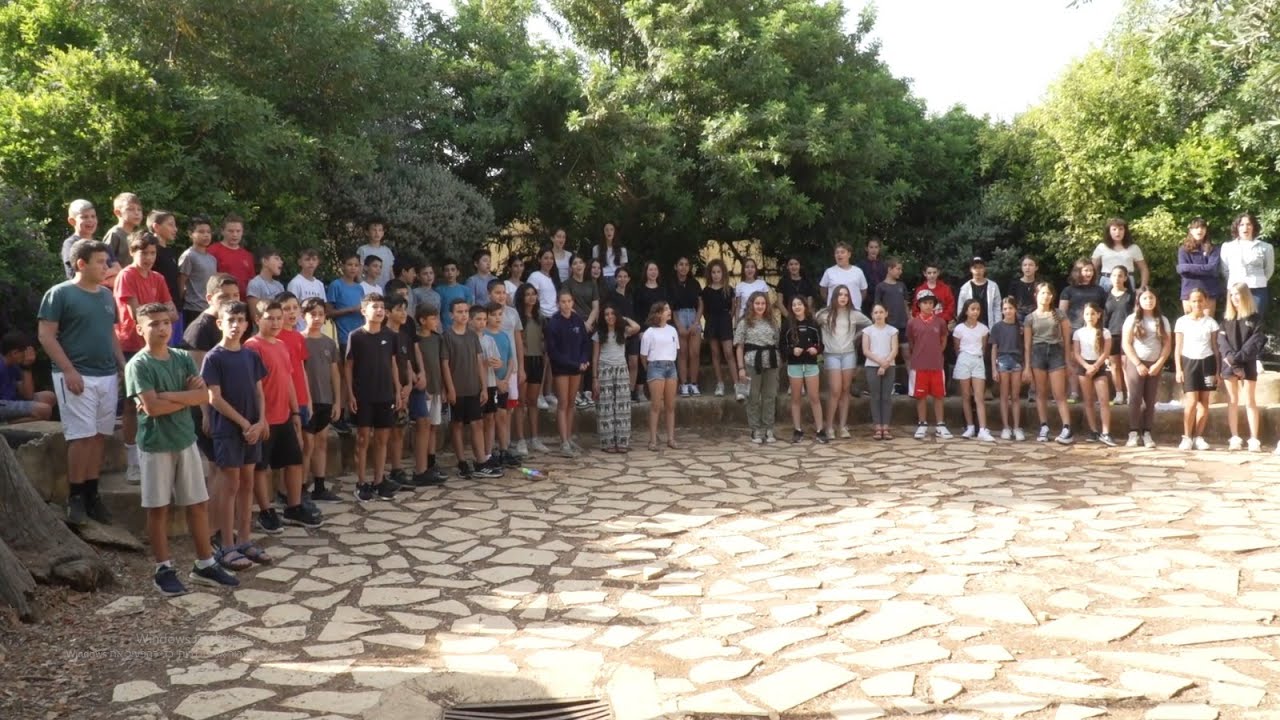 בית ספר הגומא קליפ סיום  כיתה ו'  2022