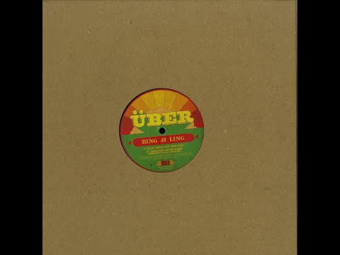 Bing Ji Ling — Bing Ji Ling See Me Through (Coyote Dub Mix)