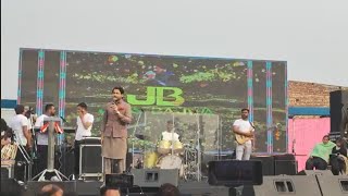 Mela Baba Game Shah Panje Ke Uttar J Bajwa