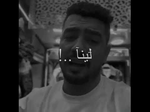 خمسه و خميسة من العين علينا  حالات واتس