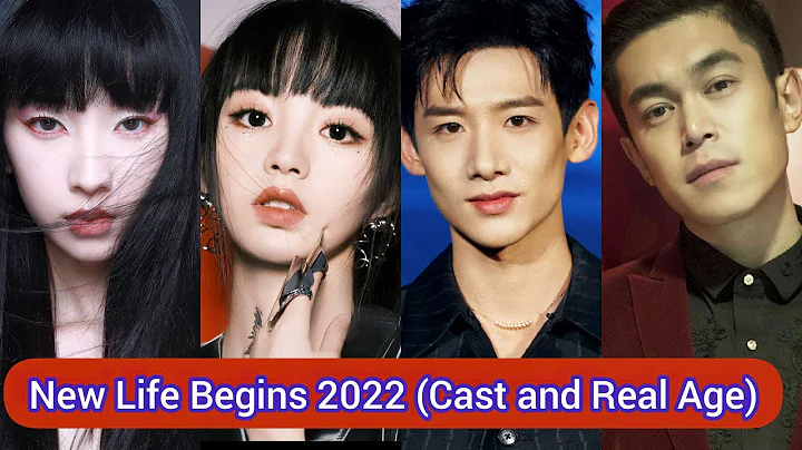 New Life Begins 2022 | Cast and Real Age | Bai Jin...