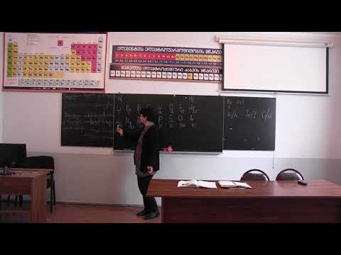პერიოდულობის კანონის აღმოჩენა მე-8 კლასი.  II ნაწილი