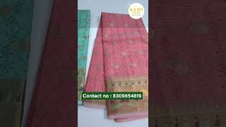 Soft Kota Sarees With Zari Weaving Rs.1850/-|| Rami silks screenshot 3