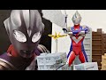 [ウルトラ真骨彫第一号] ウルトラマンティガ　真骨彫製法　フィギュアーツ　レビュー