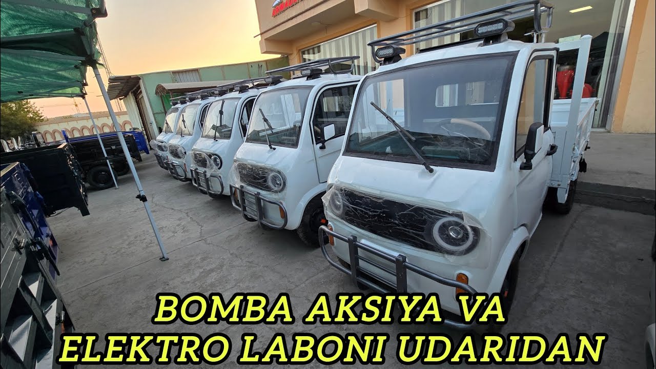 Бухоро, Бомба Акция Електро Муравейлар арзонлашди, 1 Тонналик Електронний Лабони ударидан келди.