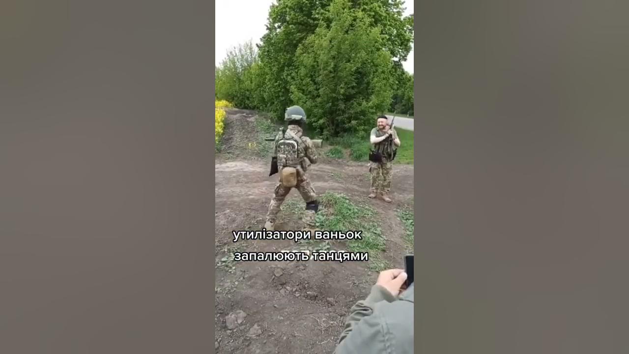 Ванька-встанька🔥🔥🔥🔥 ЗСУ💙💛💙💛💙💛 - YouTube