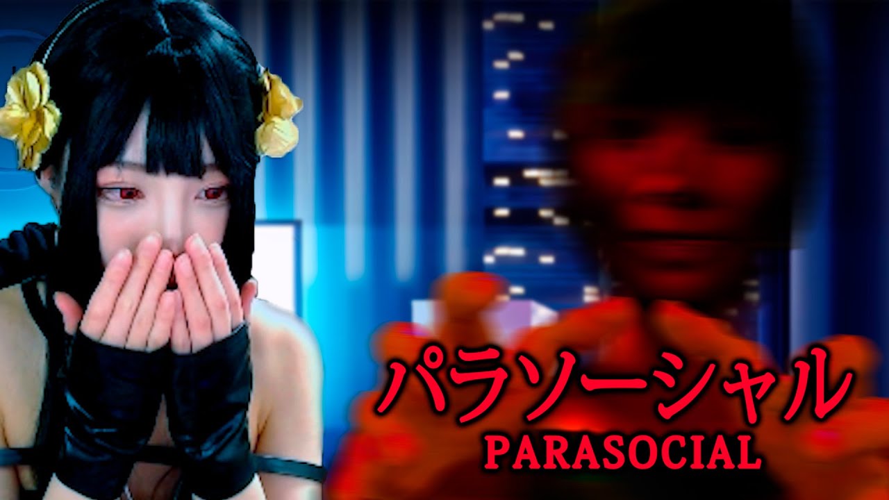The Vtuber Nightmare! | Parasocial