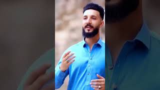 Manana | Adnan Sayed | Pashto Song | 2023