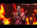 அங்கே இடி முழங்குது கருப்பசாமி.. 🙏 Song By #Aruna  | Super Singer 9