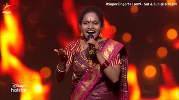 அங்கே இடி முழங்குது கருப்பசாமி.. 🙏 Song By #Aruna  | Super Singer 9