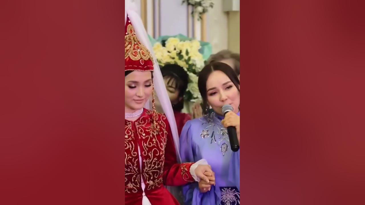 ҚЫЗ ҰЗАТУ / НҰРЖАН ТӨЛЕНДИЕВ АҒАМЫЗ ҚЫЗЫН ҰЗАТТЫ/Жастар бақытты болсын ...