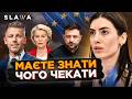 Нафтопровід Дружба вже готовий, але чого очікувати від Мадяра і ЄС. Коли зайдуть кошти від Європи?
