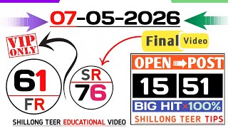Shillong Teer Live 07_05_2026 Khasi Hills Archery Sports Institute - Shillong Teer Target