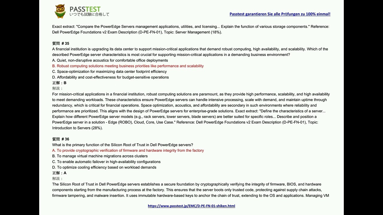 [2025-08] Passtest EMC 認定 D-PE-FN-01 試験問題 (Q24-Q39)