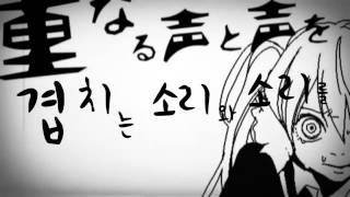 구루타밍 롤링걸 ローリンガール 듣기 가사 다운 Mp3 네이버 블로그