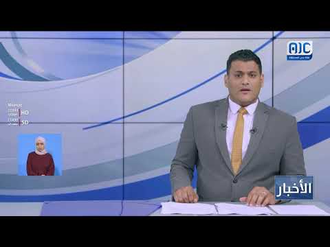 أمين محلي عدن يترأس اجتماعًا لمعالجة الإشكاليات الخدمية في خور مكسر