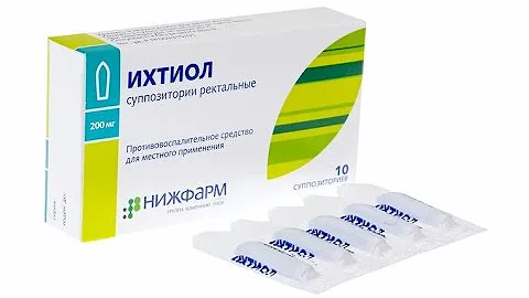 🌹СВЕЧИ ИХТИОЛОВЫЕ, НЕЗАСЛУЖЕННО ЗАБЫТОЕ СРЕДСТВО, НЕДОРОГОЕ💃Советы провизора