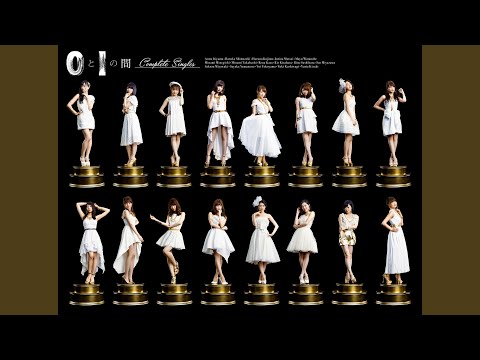 フライングゲット - YouTube