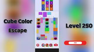 🧩 Cube Color Escape Level 250 Walkthrough | Step-by-Step Guide 🎮 | Go Answer