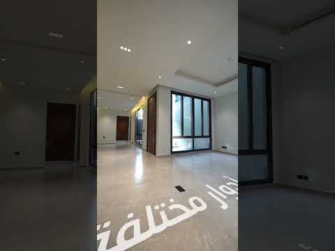 فلل ادوار أريج الرائعة بحي النرجس جنوب طريق أنس بن مالك