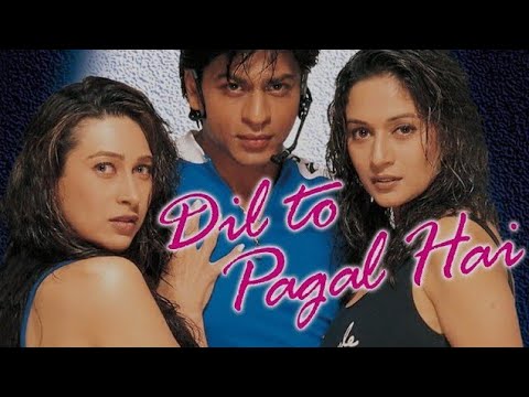 Are Re Are1043Movie   Dil To Pagal Hai 1997