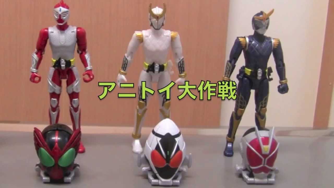 【貴重】仮面ライダーフォーゼ、ウィザード、鎧武、ドライブ　フィギュア多数セット