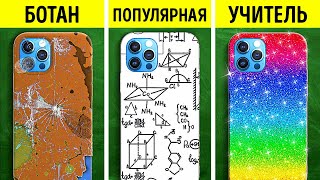видео: СНОВА В ШКОЛУ | Гениальные лайфхаки и поделки для организованной школьной жизни от 123GO! SCHOOL картинка: СНОВА В ШКОЛУ | Гениальные лайфхаки и поделки для организованной школьной жизни от 123GO! SCHOOL
