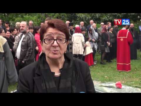 ზურაბ გორგილაძის 80 წლის იუბილე