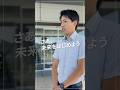 xEVBUの仕事内容とその面白さ