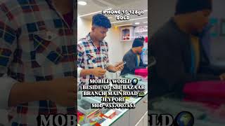 #vivophonemessageringtone #smartphone #nothingphone2unboxing #motorcycle #automobile #motorbike #ont