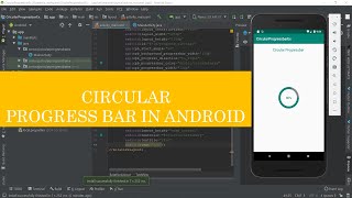 how to create circular progress bar in android studio screenshot 5