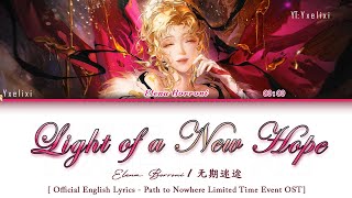 Light of a New Hope - Elena Borroni |  English Lyrics [Path to Nowhere]