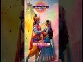 Radha Krishna Holi Special 2026 🎨✨ Braj Ki Holi Status