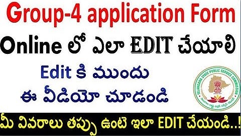 How to Use TSPSC EDIT Option For all candidates  special must watch now by SRINIVAS Mech