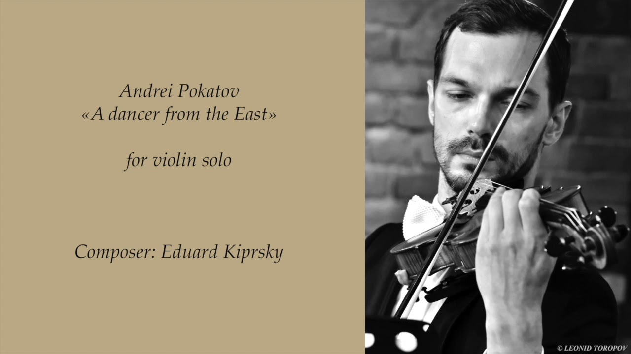 Eduard Kiprsky - A dancer from the East