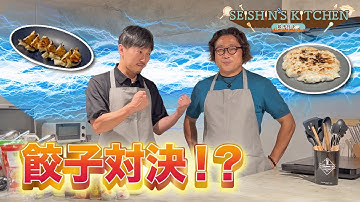 【料理対決】後半M次長ワールド炸裂！？🥟
