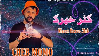 Cheb Momo - Bravo 3lik / كتر خيرك - Live 2022 ft zinou pachich