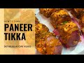           paneertikka paneer paneerrecipe tasty food