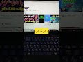 دانلود از یوتیوب بدون برنامه Windows یوتیوب دانلود Download ترفند آموزش حمایت ایران ایرانی دانلود از یوتیوب بدون برنامه Windows یوتیوب دانلود Download ترفند آموزش حمایت ایران ایرانی