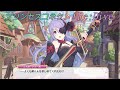 【プリコネR】シズルを怒らせたアンチビーストの末路w CV:生天目仁美 [Princess Connect!Re:Dive]