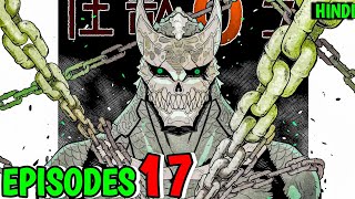 Kaiju No 8 Season 1 Episode 17 Explained In Hindi Ani X Ep 18 