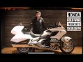 Honda Gold Wing Tour DCT 取扱説明 ～ ホンダドリーム新横浜 ～