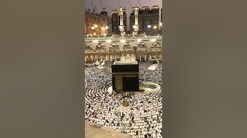صلاة المغرب يوم الأربعاء ٧ ذو القعدة ١٤٤٠ هـ للشيخ سعود الشريم وما تيسر من سورة الأنعام.