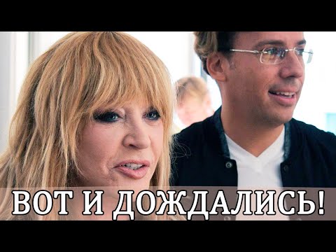 Замок Продан! Покупателем замка Аллы Пугачевой и Максима Галкина стал известный бизнесмен